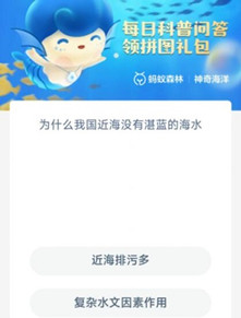 4jzb四季直播ios下载