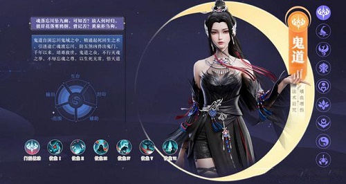 云顶之弈在一起更好符文效果一览