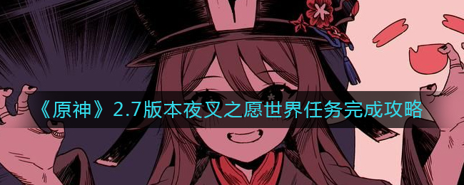 打工生活模拟器以下缩写中表示车辆自动刹车辅助系统缩写的是什么答案