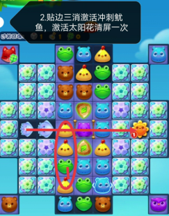 朱莉王是真的会通灵吗(朱莉王是有魔法吗)