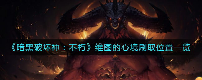 二手车置换流程(2021年二手车置换新车手续流程)