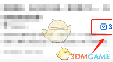 IGN评选史上最好的十款战略RPG：FF战略版第一