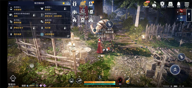 创造与魔法虎皮鲨在哪 创造与魔法虎皮鲨位置一览