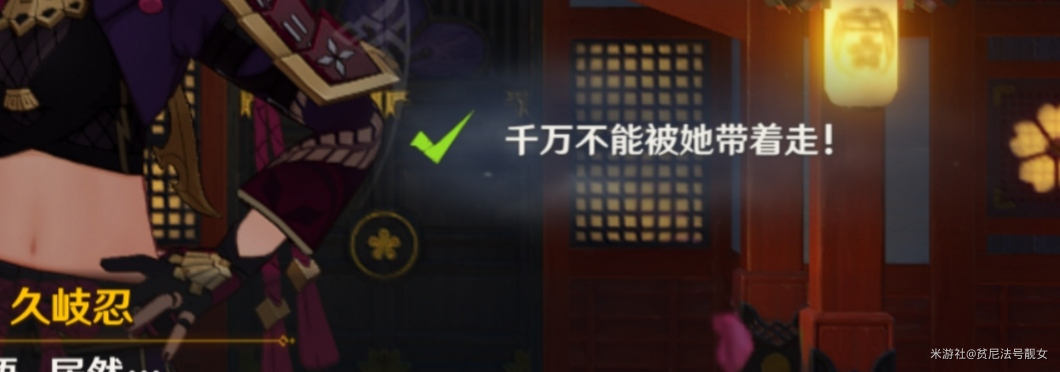 中国古代也有足协和联赛猜一猜它们出现在哪个朝代 蚂蚁庄园今日答案早知道3月18日