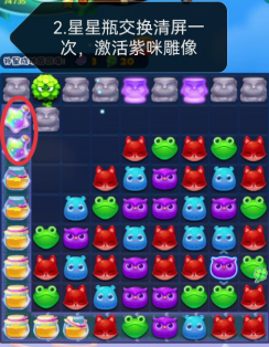 爱租机
