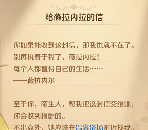 sketchbook怎么设置快捷键