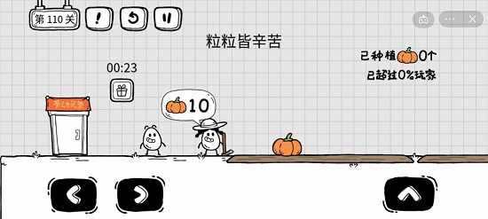 原神早柚和砂糖培养推荐