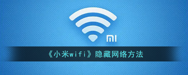 微信动态昵称设置方法