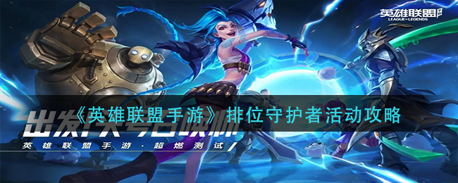 苹果二代笔怎么充电