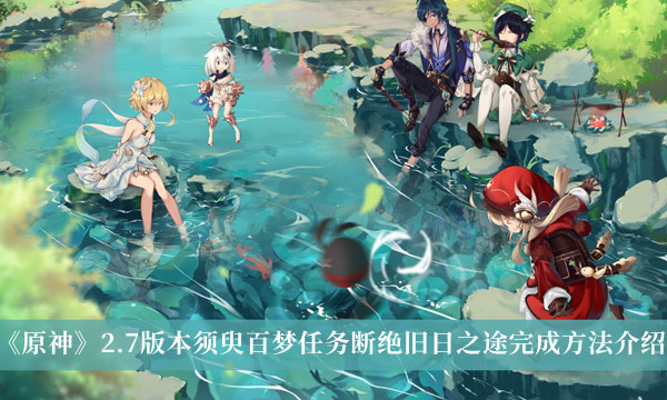 猛鬼宿舍斗战圣猴版