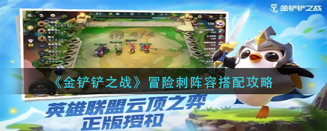 奥比岛手游梦幻国度怎么进 奥比岛手游梦幻国度进入方法