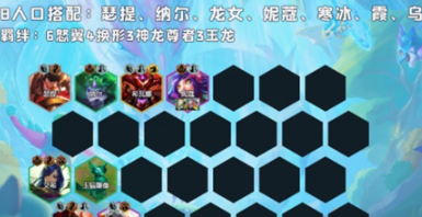 点淘怎么参加618金蛋换红包
