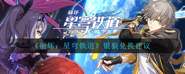 数据行程卡怎么查询