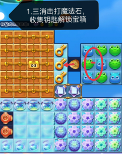爱租机