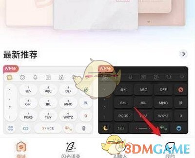 入梅出梅时间2022 2022年入梅时间介绍