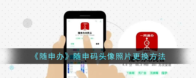 色痞什么意思(色痞和psy是同一个人吗)