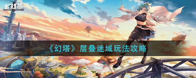 小鸡庄园今天答案5.1 小鸡庄园今天答案最新
