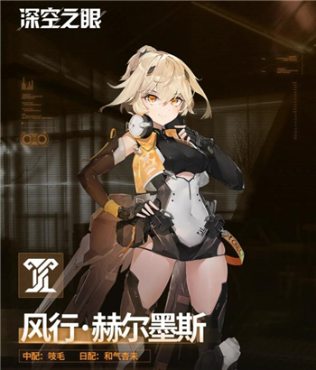 爱租机