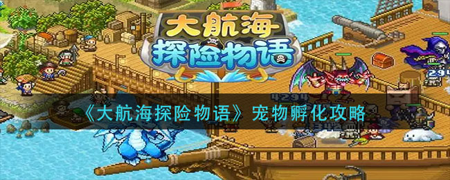 《江苏政务服务》查询电子发票方法
