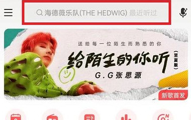 《创造与魔法》海底生物饲料大全