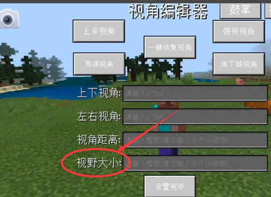 打工生活模拟器以下缩写中表示车辆自动变道辅助系统缩写的是什么答案
