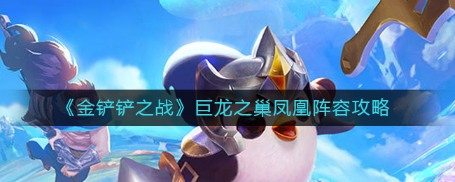 爱租机