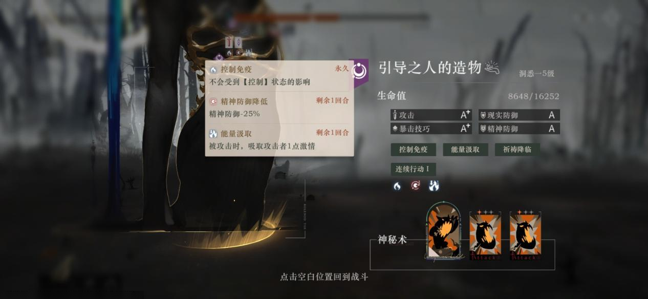 支付宝神奇海洋拼图获取方法