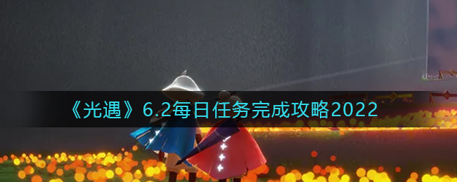 元道经纬相机允许修改时间吗