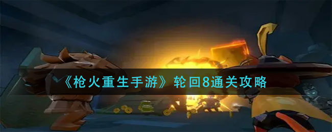 2022《哔咔哔咔漫画》最新版官网入口