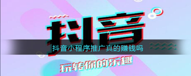 云顶之弈S7塔里克技能一览