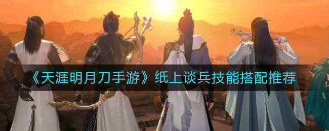 抖音会动的网名设置方法