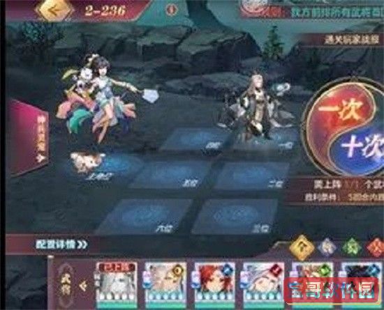 然而我还在守护能源之城令人感叹是什么梗