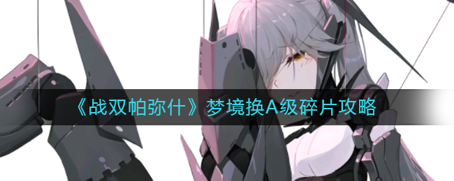 2022年5月2500到3000全能手机推荐