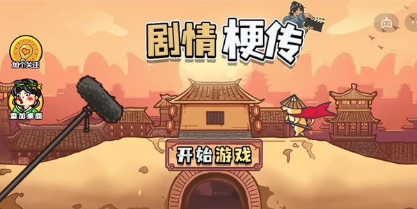《生化危机8》沼泽地区被删减 曾有美人鱼怪物