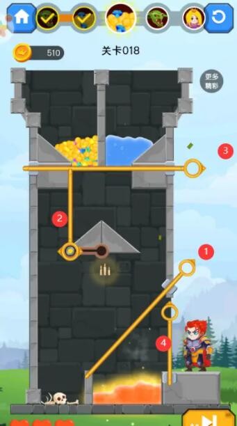 b老湿轻量版app