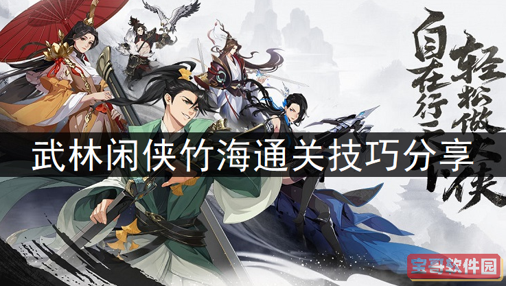 支付宝潮流租享券在哪获得2022