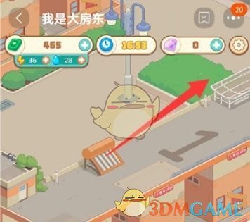 三国志战略版极信符有什么用 三国志战略版极信符套装效果介绍
