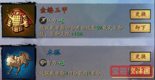 黄秋生事件是怎么回事(黄秋生事件经过)