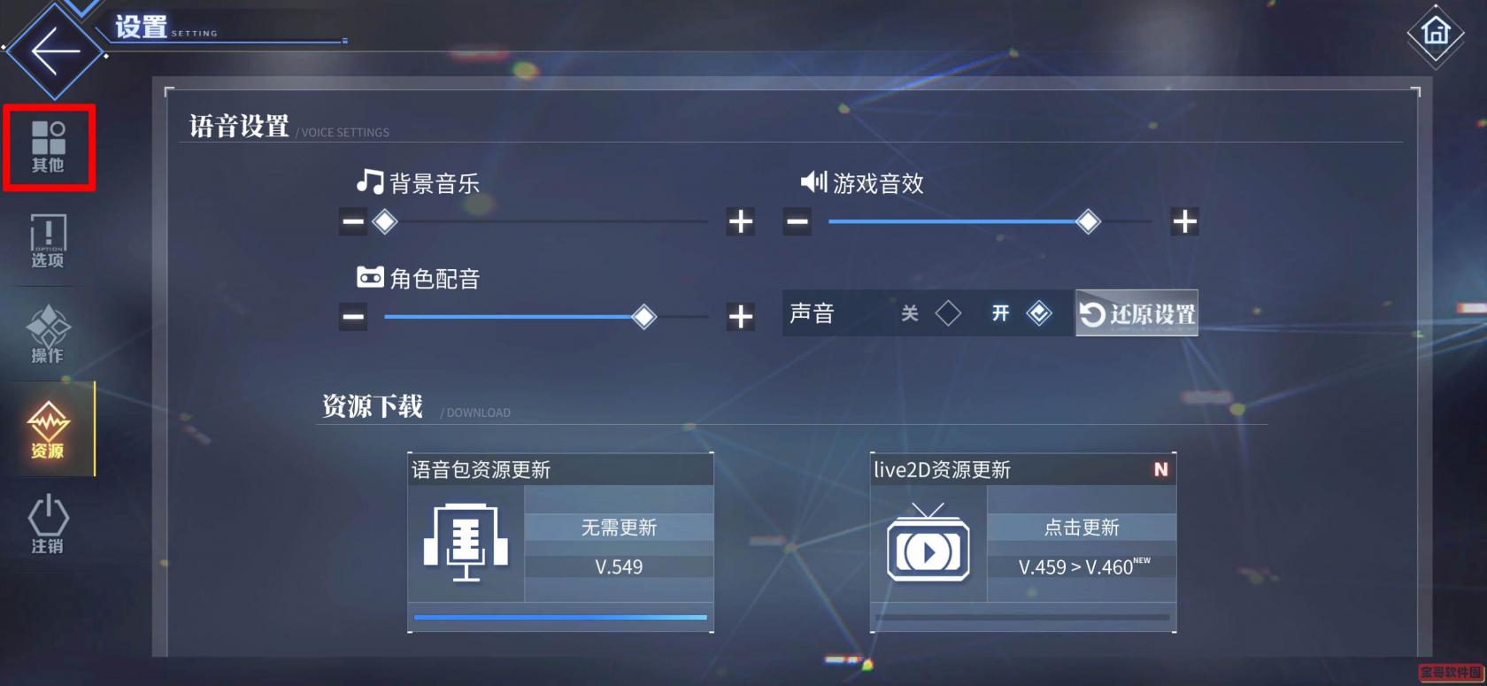 天天跳绳怎么投屏到电视上