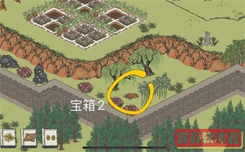 爱租机