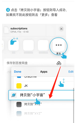 无悔华夏文物收集玩法攻略