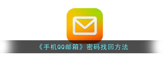 微博热搜榜排名今日5.10 微博热搜榜今日事件5月10日