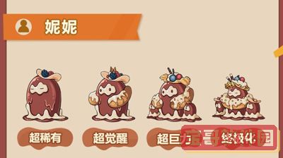 九溪十八涧最佳路线(九溪十八涧游玩攻略)