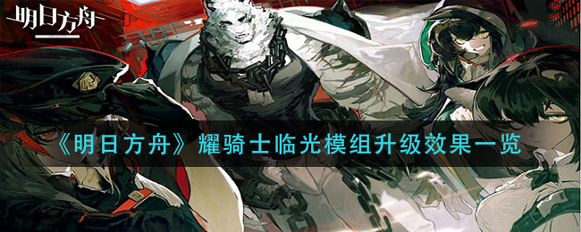 爱租机