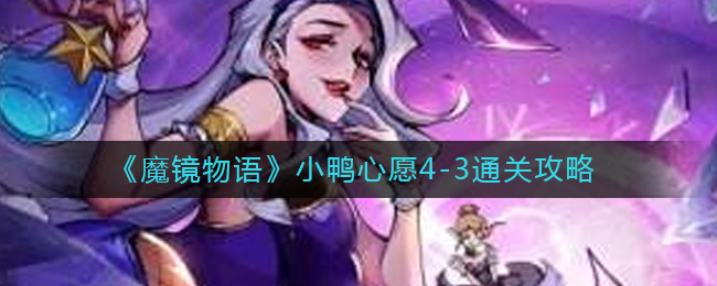 《京东》自营入驻方法