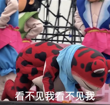 剪映自动添加片尾关闭方法