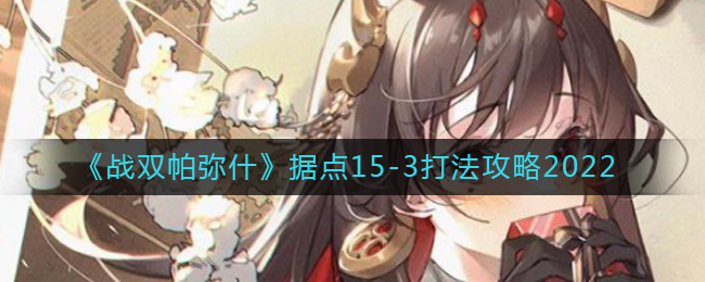 欲漫涩破解版app