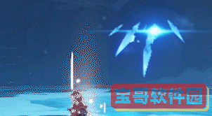 鬼谷八荒器灵亲密度礼物一览