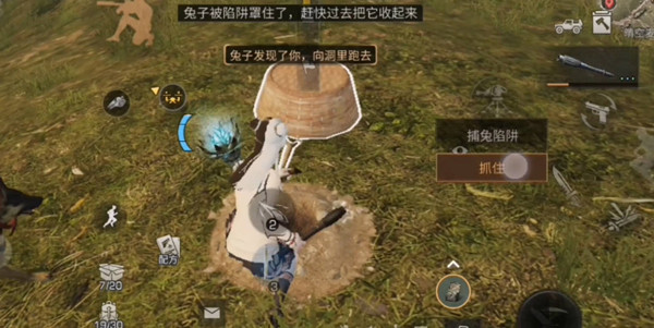 九州异兽记返利时间规则一览