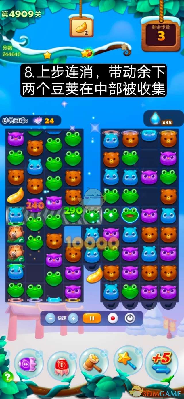 re05cc快猫视频app